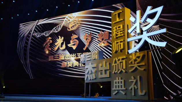 1551683415827970eM6Z.jpg 1551683415827970eM6Z.jpg